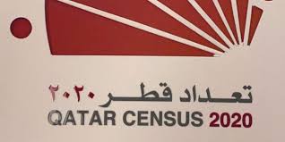 عدد سكان قطر ٢٠٢١