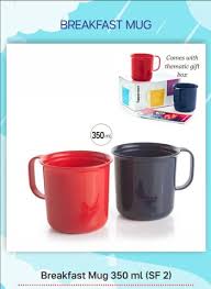 breakfast mug 350ml sf2 with gift box