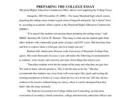 Best college application essay universal College LoveToKnow College Essays  College Application Essays How To Make Outline