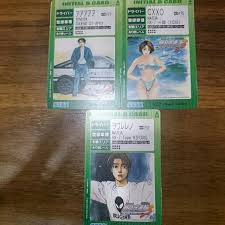 Search for other stationery stores in albertson on the real yellow pages®. Initial D Stage 3 Tuning Card 3 In 1 Pack Everything Else On Carousell