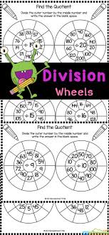 Free Printable Division Wheels