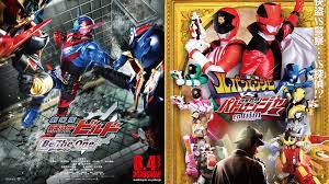 Kamen rider build the movie: Kamen Rider Build And Lupinranger Vs Patranger Summer Film Summaries The Tokusatsu Network
