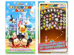 Japan Disney Tsum Tsum Land Games Gadgets Now