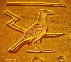Signe sonore pour r idéogramme pour la bouche. Das Hieroglyphen Alphabet Das Alte Agypten