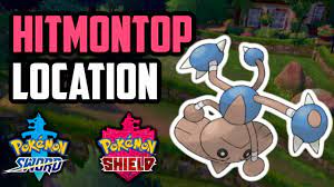 How to Catch Hitmontop - Pokemon Sword & Shield - YouTube