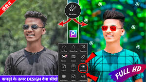 picsart cb photo editing