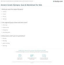 Florida maine shares a border only with new hamp. Ancient Greek Olympics Quiz Worksheet For Kids Study Com