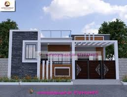 Single Floor House Front Design Indian