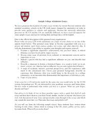 best admission essay college admission essay example college Sample College  Entrance Essays