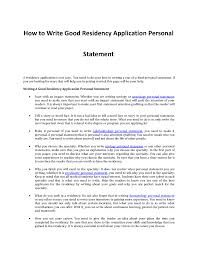 Cv personal statement for part time job  What is a personal         What should you include in your Personal Statement 