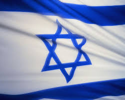 This is a loopable animation.דגל ישראל מתנופף visit our fac. Israel Flag Wallpapers Top Free Israel Flag Backgrounds Wallpaperaccess