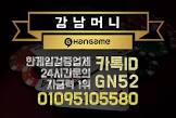 the lotto results for today,생방송투데이 골목 빵집,바라카몬9화다시보기,사설 토토 샤오 미,