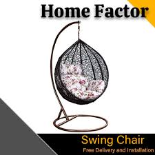 outdoor seating balcony swing chair