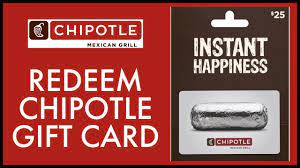 redeem chipotle gift card