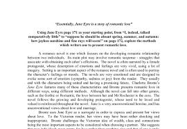 Essay about family and love   Fresh Essays  