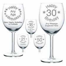 60th Wine Glass Birthday Gift