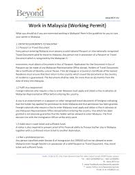 Register company in malaysia and apply malaysia work permit as company director now and after 3 years, you are entitled to apply from 15th april, 2014, now you can apply dp10 work permit online directly from immigration website. Work In Malaysia Working Permit By Bch Team Issuu