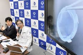 June 1, 2020 about the policy and way of thinking of the second semester at osaka prefecture university. Osaka University Team Does World S First Successful Ips Cell Derived Corneal Transplant Japan Forward