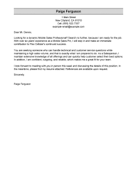 Leading Professional Assistant Store Manager Cover Letter Examples    