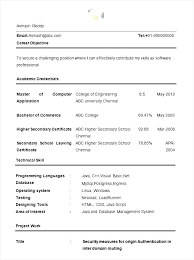 Resume examples computer engineering students