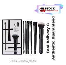 sg seller elf flawless face brush kit