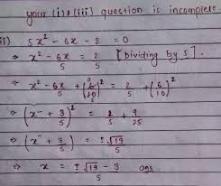 solve the following quadratic equation