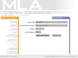 MLA Citation Generator on the App Store MLA Works Cited   Screen capture  