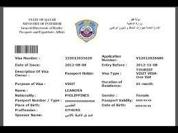 check qatar visa approval status and