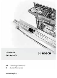 All bosch features are uniquely designed to offer peace of mind and save you time. Bosch She65t5xuc Series Operating Instructions Manual Pdf Download Manualslib