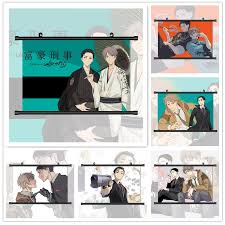 If you want to watch fugou keiji anime for free you can watch it on youtube or anime . The Millionaire Detective Balance Unlimited Kambe Daisuke Katou Haru Anime Manga Hd Print Wall Poster Scroll Painting Calligraphy Aliexpress