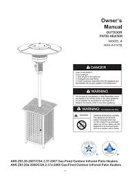 Gardensun Hss A Fxtb Instructions