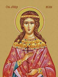 Купить изображение иконы: Акилина, святая мученица