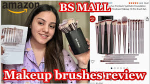 amazon bs mall makeup brush set review