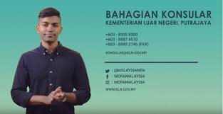 Timbalan menteri luar datuk kamarudin jaafar berkata. Official Portal Ministry Of Foreign Affairs Malaysia Portal