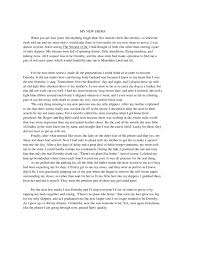 narrative essay about family an awesome guide on how to write    how i spent  my summer    essays essay about family and friendship narrative essay about  my    