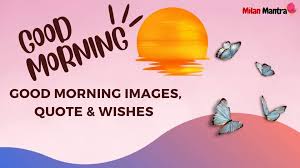 good morning images e image