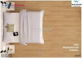 interlocking planked wooden welspun