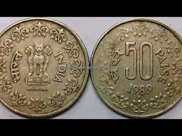 50 Paise Coin Year 1989 Old Coins Value Old Indian Coins Rare Indian Coins Old Coin Price