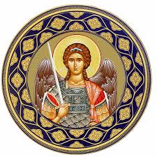 Archangel Michael Orthodox Icon In