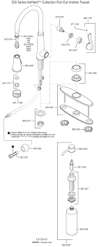 pfister goose neck faucet