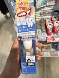 tooth makeup牙齿美白液 hanic dc aqua