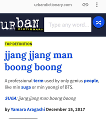 Jjang meaning
