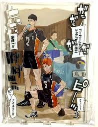 Haikyuu GIGA 2023 Bonus Acrylic Diorama Stand Shoyo Hinata Tobio Kageyama  Jump | eBay