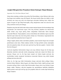 Contoh karangan kepentingan perpaduan kaum di malaysia. Terbaik Dari Karangan Perpaduan Kaum Di Malaysia Upsr Erlie Decor