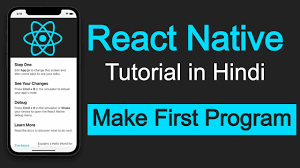 react native tutorial in hindi 3 make