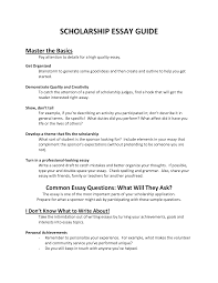 how to write for scholarship essay college students essay how to write for scholarship essay