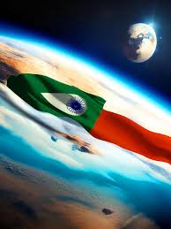 india flag in e hd images free