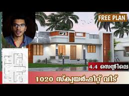 3d Elevation 18 Lakh House Plan
