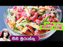 Ape amma new recipe 2018 mp4 hd video download loadmp4 com. Pizza Reccipe Ape Amma Pizza Reccipe Ape Amma Cooking With Ape Amma Youtube The Dough Itself Requires Few Ingredients And Just A Little Bit Of Rising And Rest Time Oliva Farris