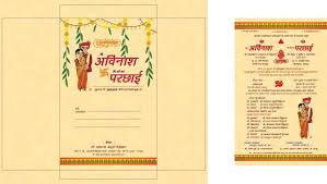 indian wedding invitation templates